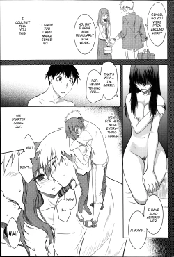 Page 31 of Maru Sankaku Shikaku