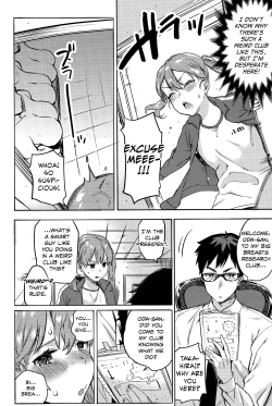 Page 4 of Ganbare! Odasan!