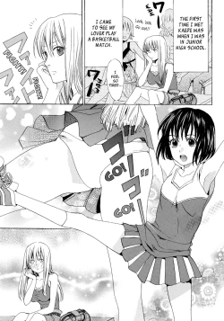 Page 5 of Suki Dokidoki Kiss