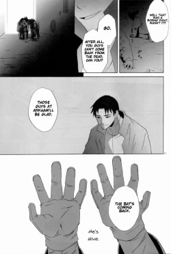 Page 14 of Yoridori Midori – Batman