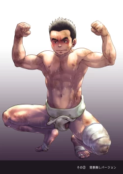 Page 26 of Chinpo Sumou Manga o Egakimashita.