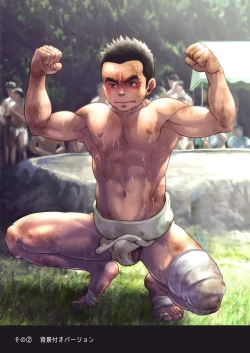 Page 27 of Chinpo Sumou Manga o Egakimashita.