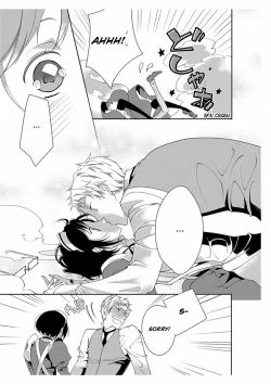 Page 11 of Erotic Fairy Tales: The Little Match Girl chap.2