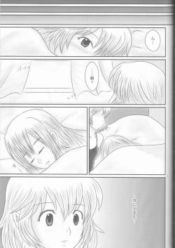 Page 39 of "Shitsuji Seitan Kinen 2015" Shujuu de Hikyou Vacances Ch. 9 + "Kakuchouban"