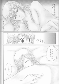 Page 40 of "Shitsuji Seitan Kinen 2015" Shujuu de Hikyou Vacances Ch. 9 + "Kakuchouban"
