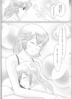 Page 42 of "Shitsuji Seitan Kinen 2015" Shujuu de Hikyou Vacances Ch. 9 + "Kakuchouban"