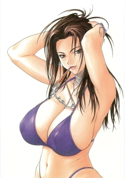 Page 13 of Chichinoe PLUS