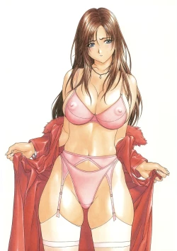 Page 28 of Chichinoe PLUS