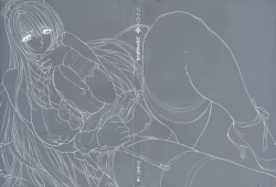 Page 3 of Chichinoe PLUS