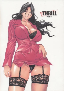 Page 59 of Chichinoe PLUS