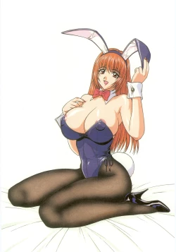 Page 93 of Chichinoe PLUS