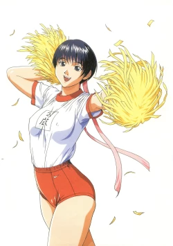 Page 96 of Chichinoe PLUS