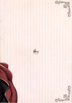 Page 27 of CL-orz 48[English}