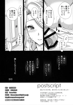 Page 18 of Katalina Onee-sama no Shojo o Chirashita Nora Kikuushi ni Saikyouiku o!