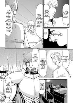 Page 130 of Inda no Onihime Annerose Ch. 1-7