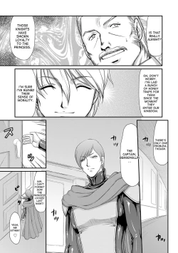 Page 131 of Inda no Onihime Annerose Ch. 1-7