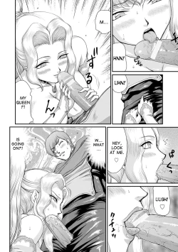 Page 140 of Inda no Onihime Annerose Ch. 1-7