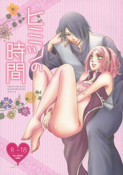 Download Himitsu no Jikan