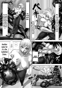 Page 5 of Michelle to Kasei Gokiburi Kindan no Jouji