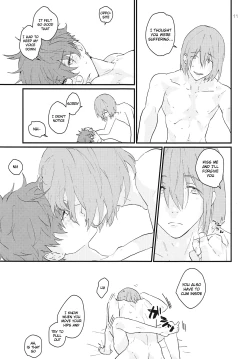 Page 10 of Yatto Oya to Otouto ga Dekakete Ie ni Dare mo Inai | Finally My Parents And Younger Brother Went Out And Nobody Is At Home