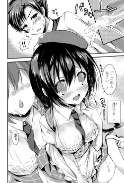 Page 101 of Ichigo Pack