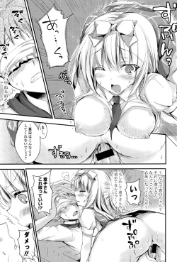 Page 90 of Ichigo Pack