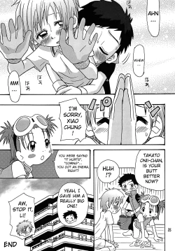 Page 35 of Nama Takato