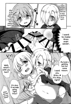 Page 10 of Anzu to 142's no Kinoko PARTY