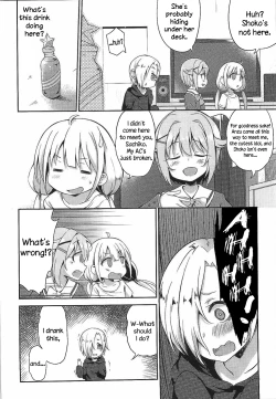 Page 3 of Anzu to 142's no Kinoko PARTY