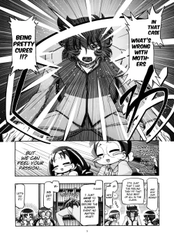 Page 4 of Heartcatch Mamacure