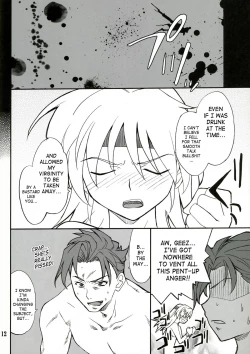 Page 11 of INTERMISSION_if code_07: RYUNE