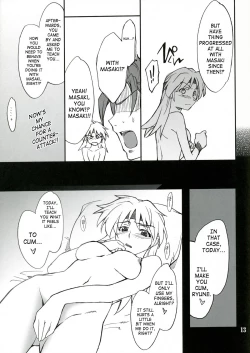 Page 12 of INTERMISSION_if code_07: RYUNE