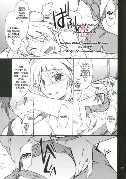 Page 6 of INTERMISSION_if code_07: RYUNE