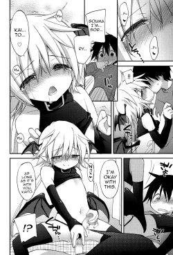 Page 10 of Ore no Yuujin no Shoutai nanodaga