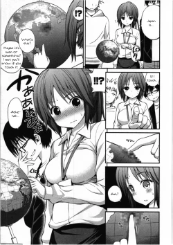 Page 3 of Tadashii Majutsu no Asobikata - The right way of playing of magic. Ch. 4