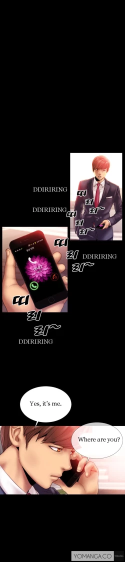 Page 14 of My Wives Ch.1-7