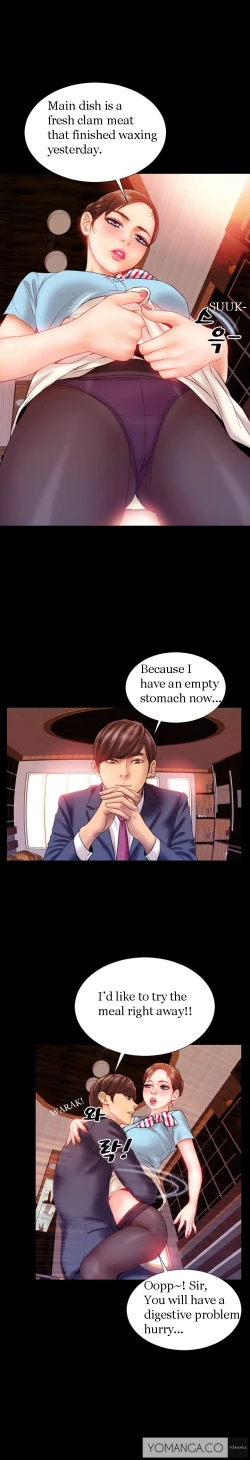 Page 3 of My Wives Ch.1-7