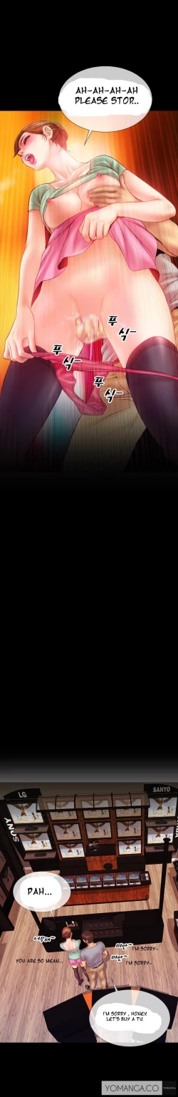 Page 69 of My Wives Ch.1-7