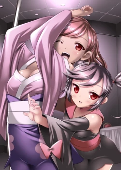 Page 24 of Kalos Eros