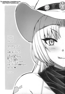 Page 2 of Hi Nancy Yo