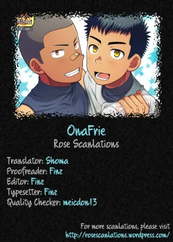 Page 32 of OnaFrie - Tomodachi to Futari de Hitotsu no Onahole o Katte Issho ni Tsukatta Hi no Hanashi.