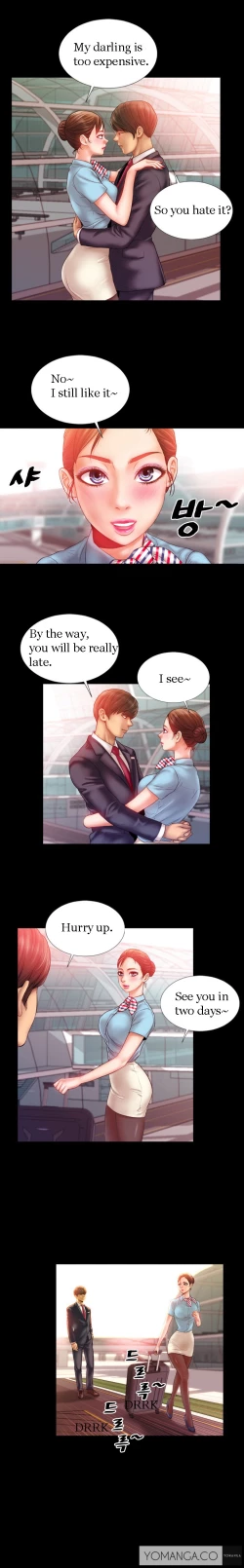 Page 12 of My Wives Ch. 1-9