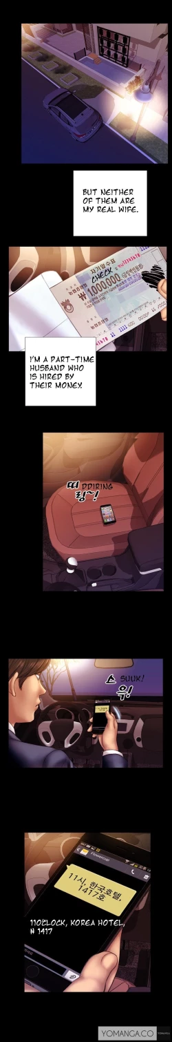 Page 30 of My Wives Ch. 1-9