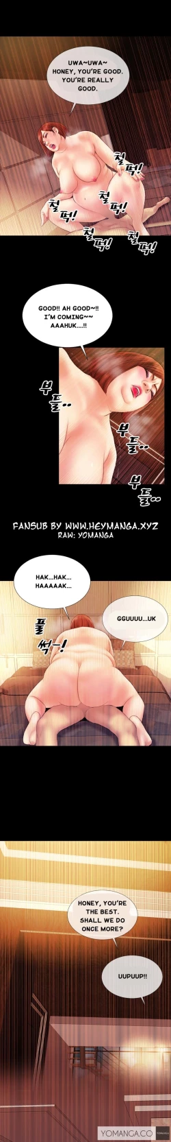 Page 40 of My Wives Ch. 1-9