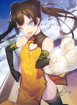 Page 122 of Dengeki Moeoh 2016-06