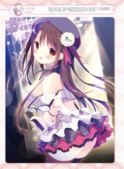 Page 29 of Dengeki Moeoh 2016-06