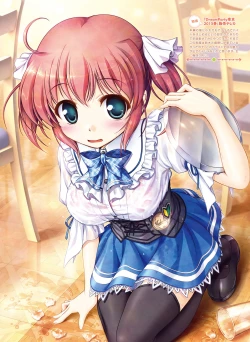 Page 43 of Dengeki Moeoh 2016-06