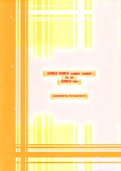 Page 19 of SUMMER SUMMER summer summer Go Go SUMMER-sex