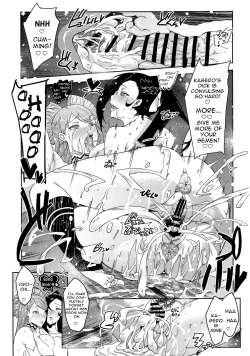 Page 20 of Warawa no Yome