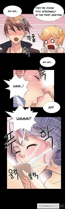 Page 31 of Will You Do as I Say? Ch.1-3